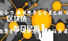 biao ti/biao titp钱包官网下载安卓最新版本/biao ti