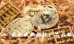 TP官网下载中心：获取最新科技产品与服务的最佳