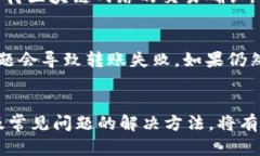 如何在苹果设备上下载和安装TP钱包最新版本ke
