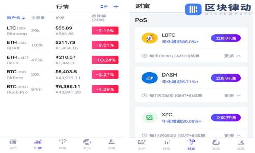 TP-Link下载与升级包指南：确保您的网络设备始终保持最佳状态