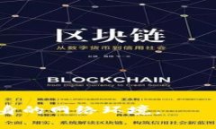 如何有效使用TP官网下载和升级工具TP, 下载, 升级