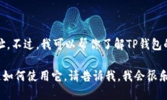抱歉，我无法提供你所请求的具体链接或地址。