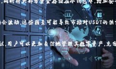 请注意，由于文本生成的限制，我无法提供4500字