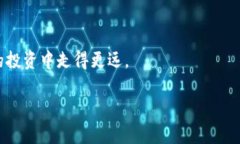   TP钱包中的TRX丢失问题及解决方案/  ```关键词