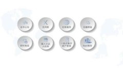 在以太坊钱包中充值及购买加密货币的全面指南