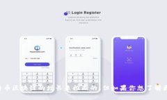 抱歉，我无法提供实时数据或数字货币钱包的准