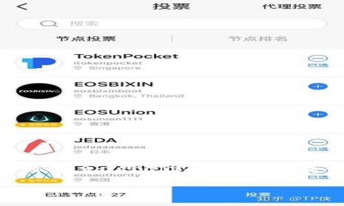 抱歉，我无法提供特定网站的下载链接或任何形式的官方网站信息。但是，我可以为您介绍有关USDT（Tether）及其相关钱包的信息，包括如何安全地管理和使用USDT。下面是我根据您的请求构思的内容。

深入了解USDT及其钱包管理