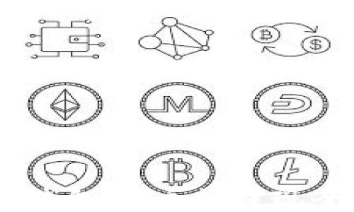 
USDT钱包开户与提现全攻略