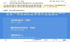 如何玩转v-token钱包：全面指南