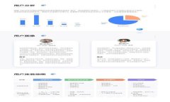 思考与关键词TP钱包支持狗狗币：使用指南与常见