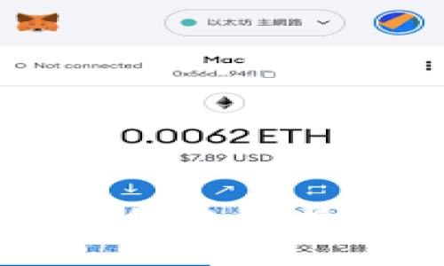 中心化平台钱包移出比特币的影响与分析