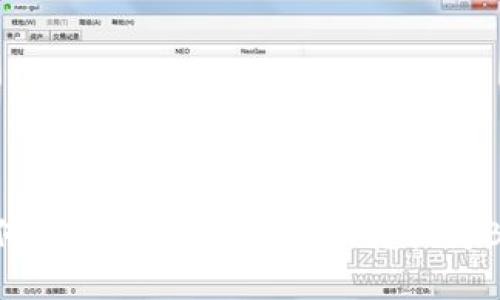 如何在TP钱包中将USDT转换为BNB