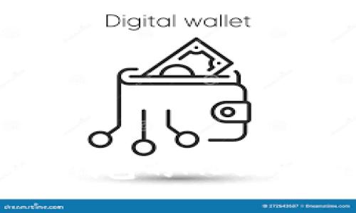 : 深入探讨狗狗币钱包的MD5加密技术及其重要性