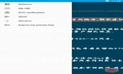 怎样申请以太坊钱包地址：一步步解读与实用指