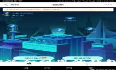 如何将XRP添加到您的钱包：全面指南