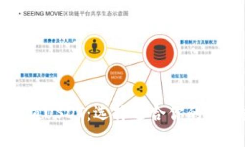 什么钱包充值USDT：选择适合你的最佳数字钱包
