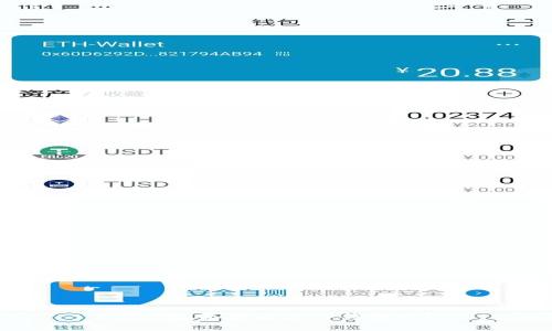 XRP能否存放在TP钱包中？
