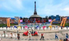 温馨提示：下面内容为概念性和指导性内容，实