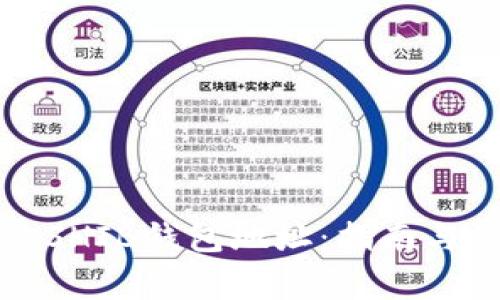 如何查询SHIB钱包地址：指南与注意事项