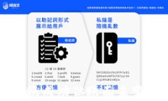 比特币钱包转账成功但账面未变动的原因解析