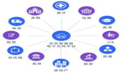 Uni钱包下载指南：如何安全便捷地获取您的数字