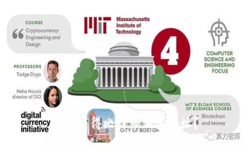 怎样获得比特币钱包地址？