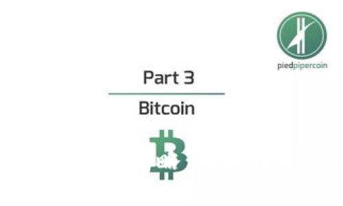 以太坊手机钱包使用攻略：解锁数字钱包的复杂性