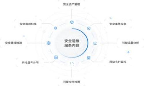 : TRX提现到TP钱包的手续费详解
