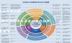 如何有效锁定OP手机微信钱包安全设置关键词：