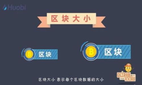

探索ImToken钱包：支持USDT的安全存储与管理