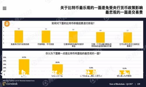 USDT钱包到账提醒：如何高效管理你的加密资产