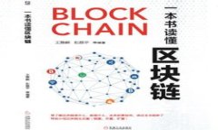 比特币手机钱包安全吗？