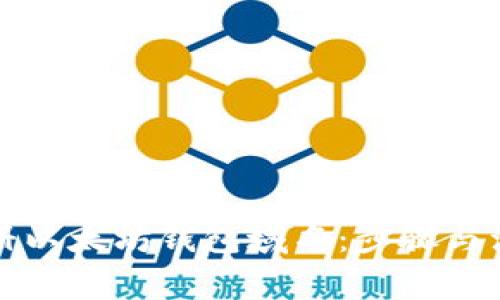 如何注册以太坊钱包域名：步骤与注意事项