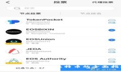 火币钱包：购买比特币的全面指南