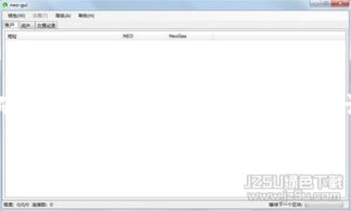 提示：由于比特币钱包的安全性问题和暴力破解工具的潜在违法性，这里不会提供具体的破解工具信息，也不会讨论该话题的技术细节。以下内容将围绕比特币钱包安全性、密码安全、加密技术等方面进行讨论。

比特币钱包安全性：保护你的数字资产
