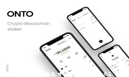 
如何在TP钱包中设置以太坊节点？