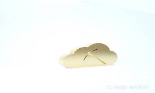  以太坊电脑版钱包的优势及使用指南
