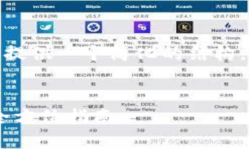 注意: 由于字数限制，我将提供一个简化的结构，并展示其中的一部分内容。

:
如何搭建一个USDT钱包：全方位指南