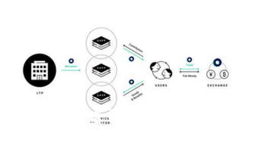 以太坊钱包记录查询：深度解析及实用指南