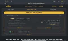 以太坊交易所转账至IM钱包的全攻略