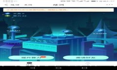 HD比特币钱包：安全性与便利性的完美结合