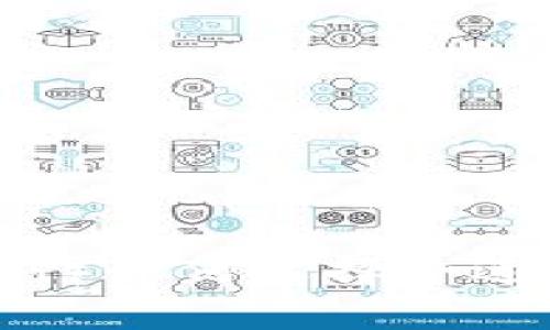 狗狗币（Dogecoin）如何选择合适的钱包进行存储