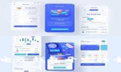 以太坊电子钱包开发的全景指南