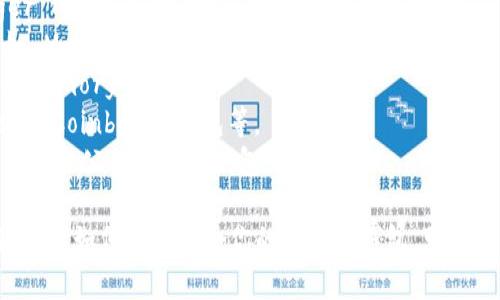 比特币的钱包有很多种名称和类型，最常用的比特币钱包包括：

1. **软件钱包**：例如 Electrum、Exodus、Atomic Wallet 等。
2. **硬件钱包**：如 Trezor、Ledger Nano S 和 Ledger Nano X。
3. **移动钱包**：比特币钱包应用如 Mycelium、Trust Wallet、Coinomi 等。
4. **桌面钱包**：如 Bitcoin Core、Armory 等。
5. **在线钱包**：如 Blockchain.com、Coinbase 钱包等。
6. **纸钱包**：通过生成和打印有私钥和公钥的纸质钱包。

如果你想知道某一具体类型或名称，或者如何选择适合你的比特币钱包，可以告知我，我会为你提供更详尽的信息。