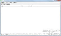 如何生成TRON（TRX）钱包地址：一步步指南