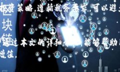 biao ti/biao ti以太坊在钱包怎么变现/biao ti  以太坊