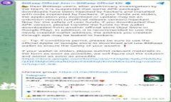 Token360：了解数字货币的冷钱包设计与安全性