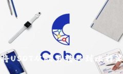 如何将USDT从欧易转移到比特派钱包