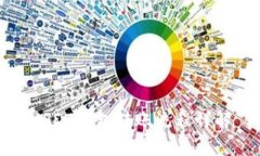 USDT钱包转账流程详解