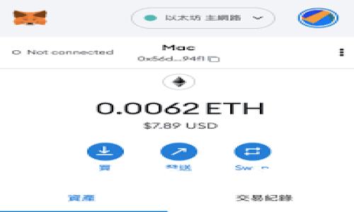 TP钱包中的USDT：如何使用与管理